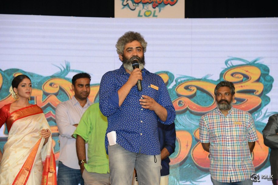 Lachhimdeviki-O-Lekkundi-Movie-Audio-Launch